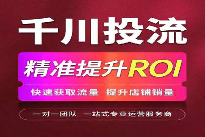 百度推广实战案例：低成本实现高回报